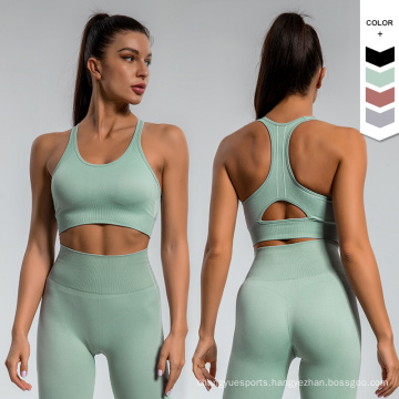 Training Wear Women's Yoga Suit Breathable Two Piece Fitness Set High Waist Soft Seamless Workout Set